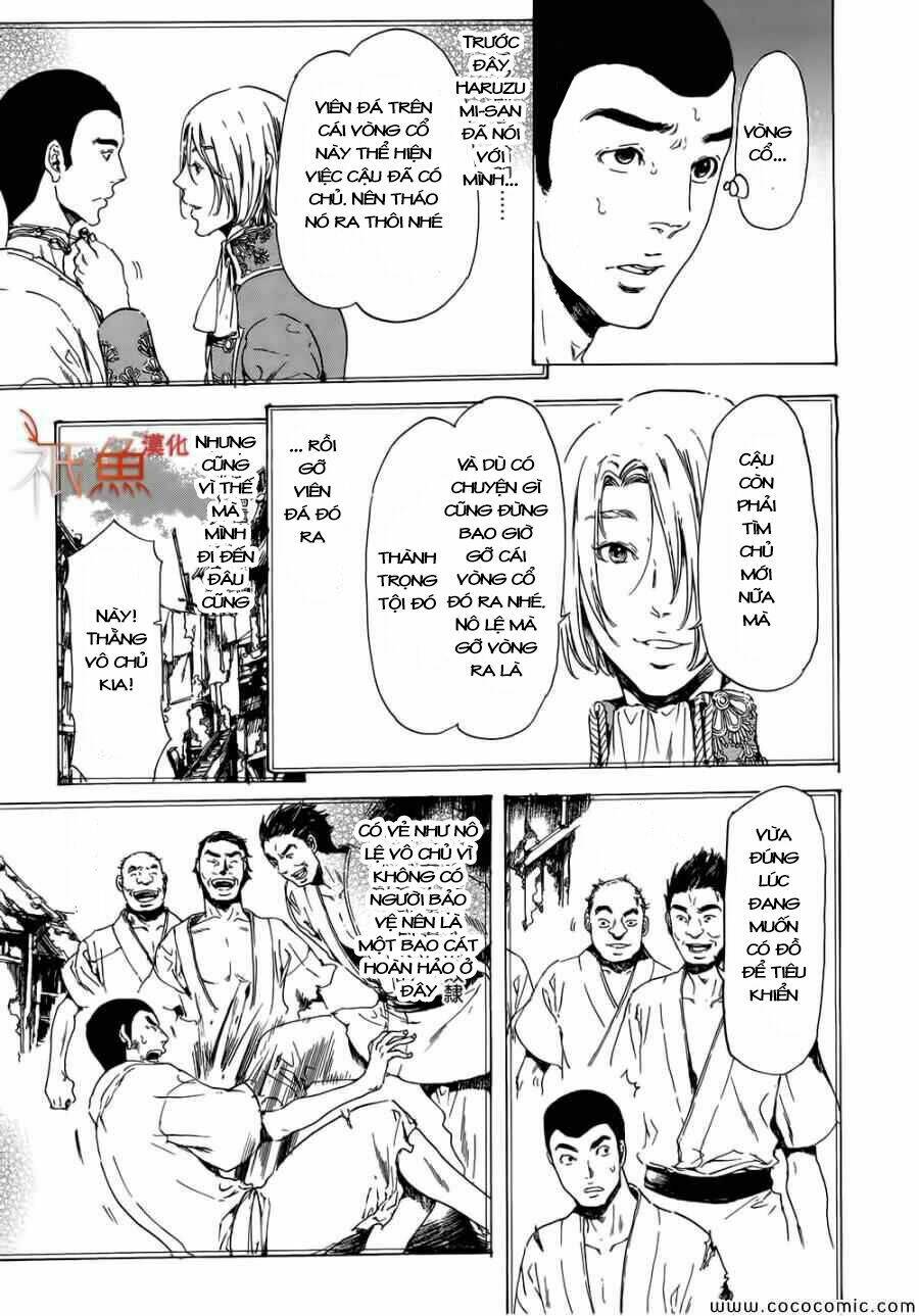 adekan chapter 34 20
