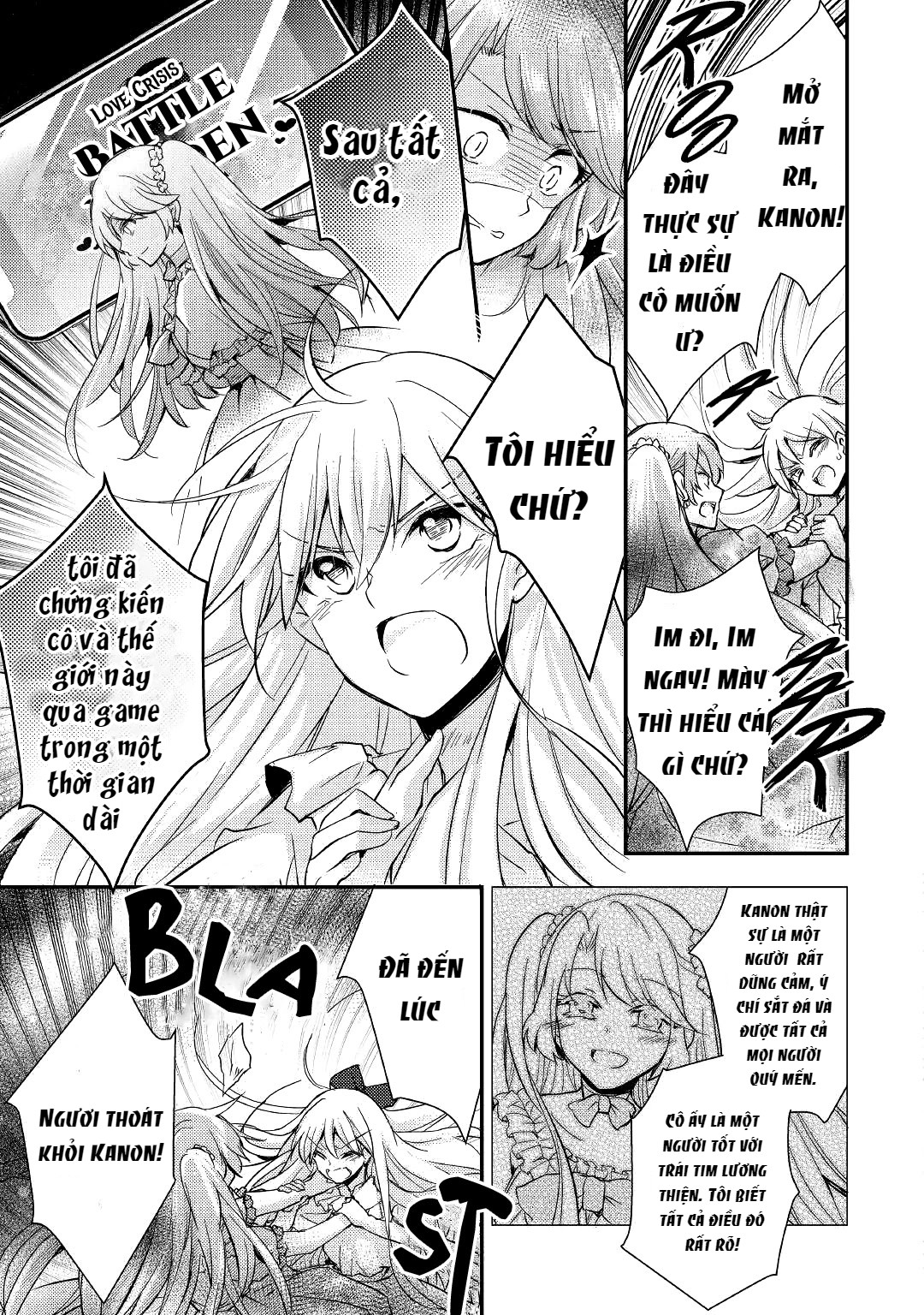 tôi đã trở thành nữ phản diện chapter 7.2 2