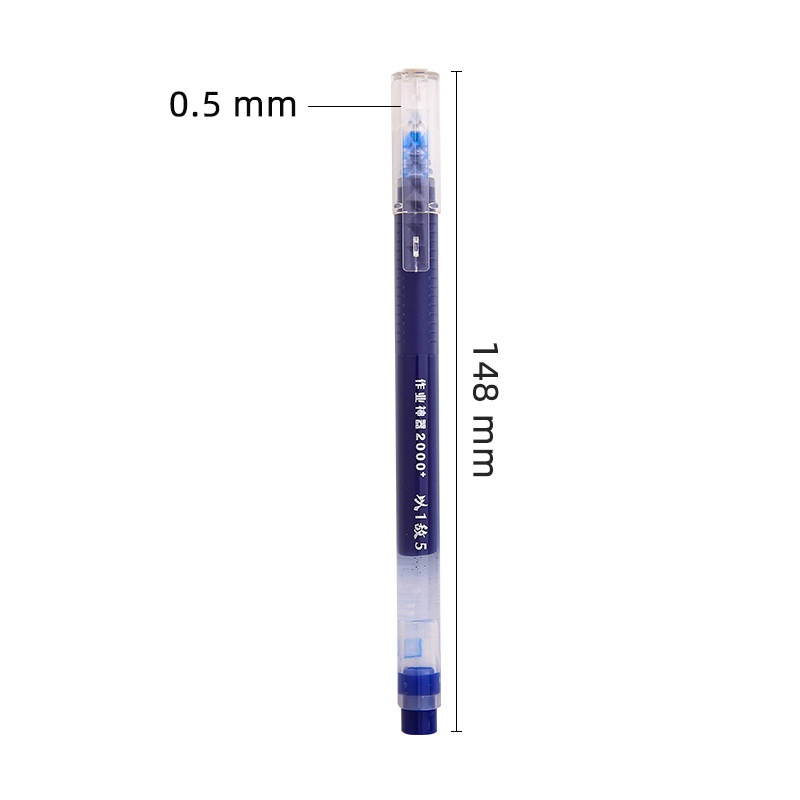 Combo 5 Bút gel M&amp;G AGPV3401 ngòi 0.5mm - Viết êm trơn, viết tới 2.000m siêu nhiều mực