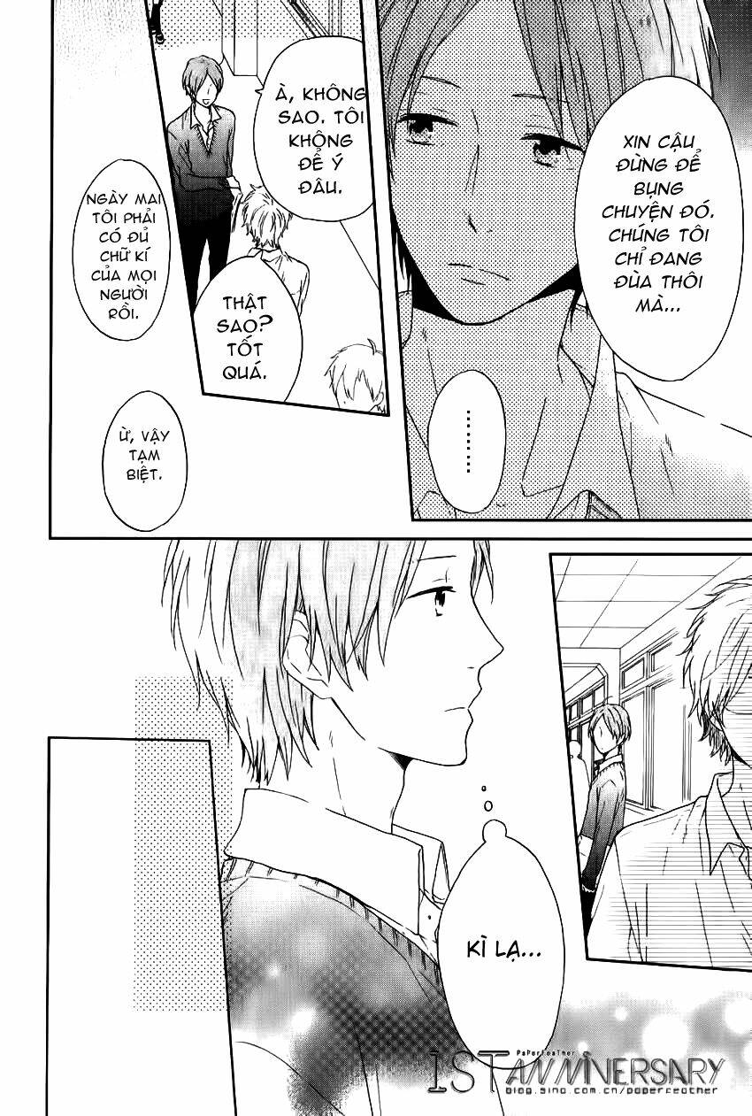 shinbunbu no komatsu-san chapter 4 13