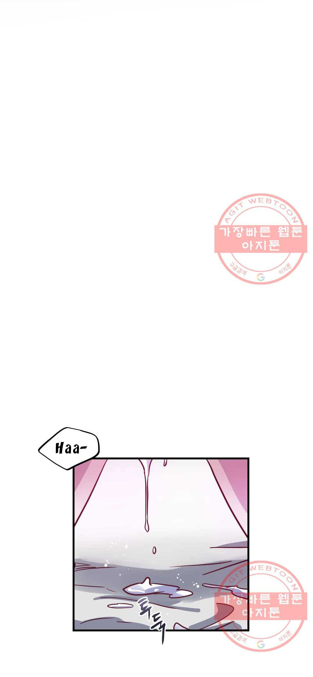 [18+] sự sụp đổ hắc ám - vực thẳm - dark fall chapter 6.2 23