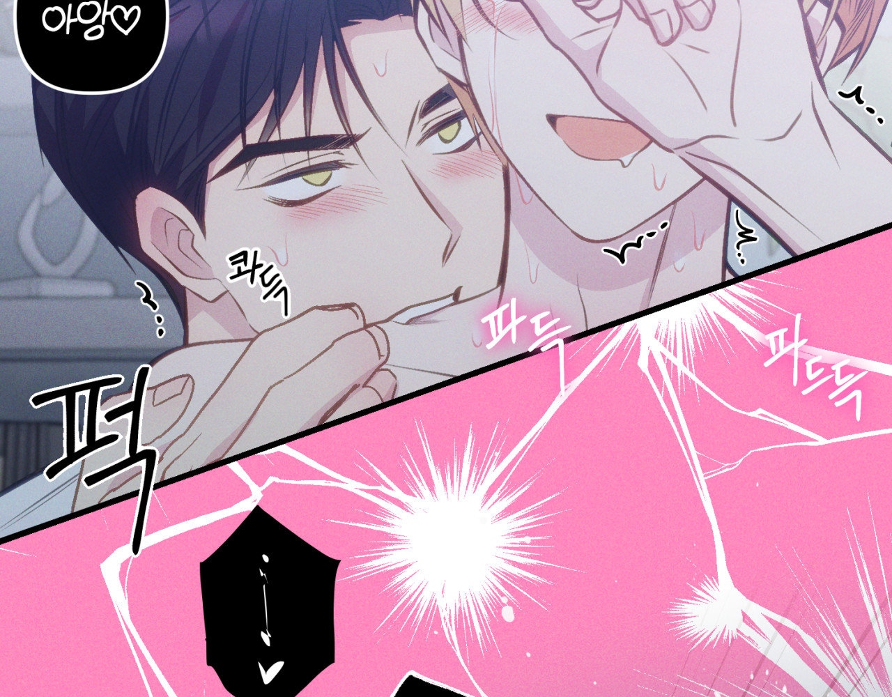 cái đồ ngốc nghếch này chapter 10 105