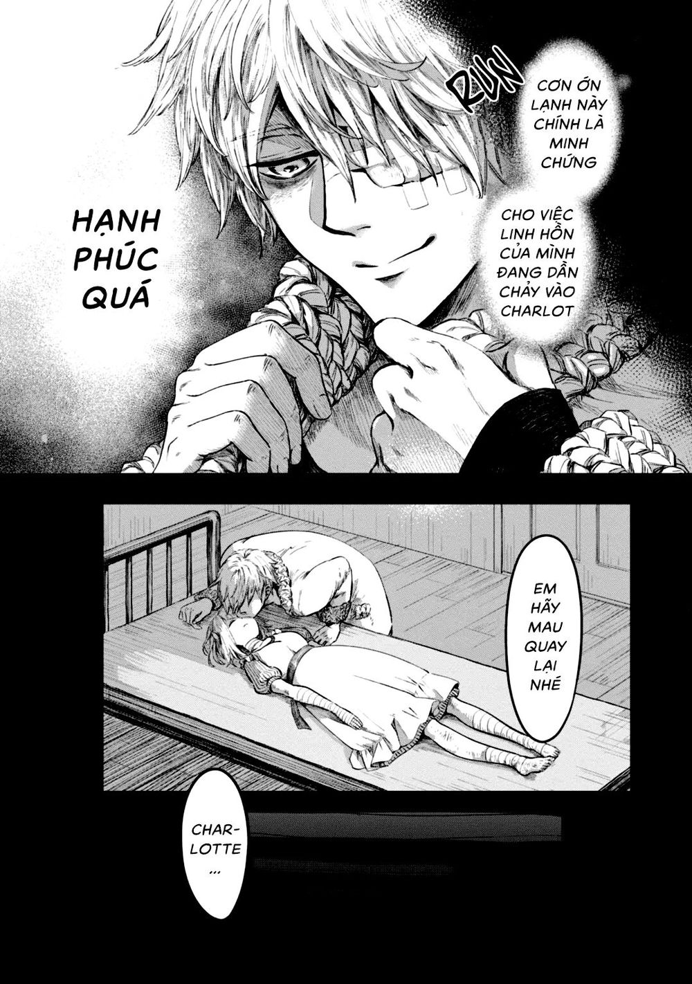 itoshi no ko, charlotte chapter 3 10