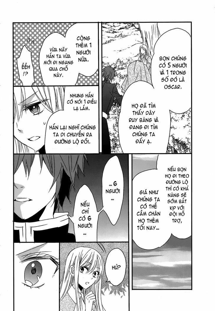 okobore hime to entaku no kishi chapter 15 26