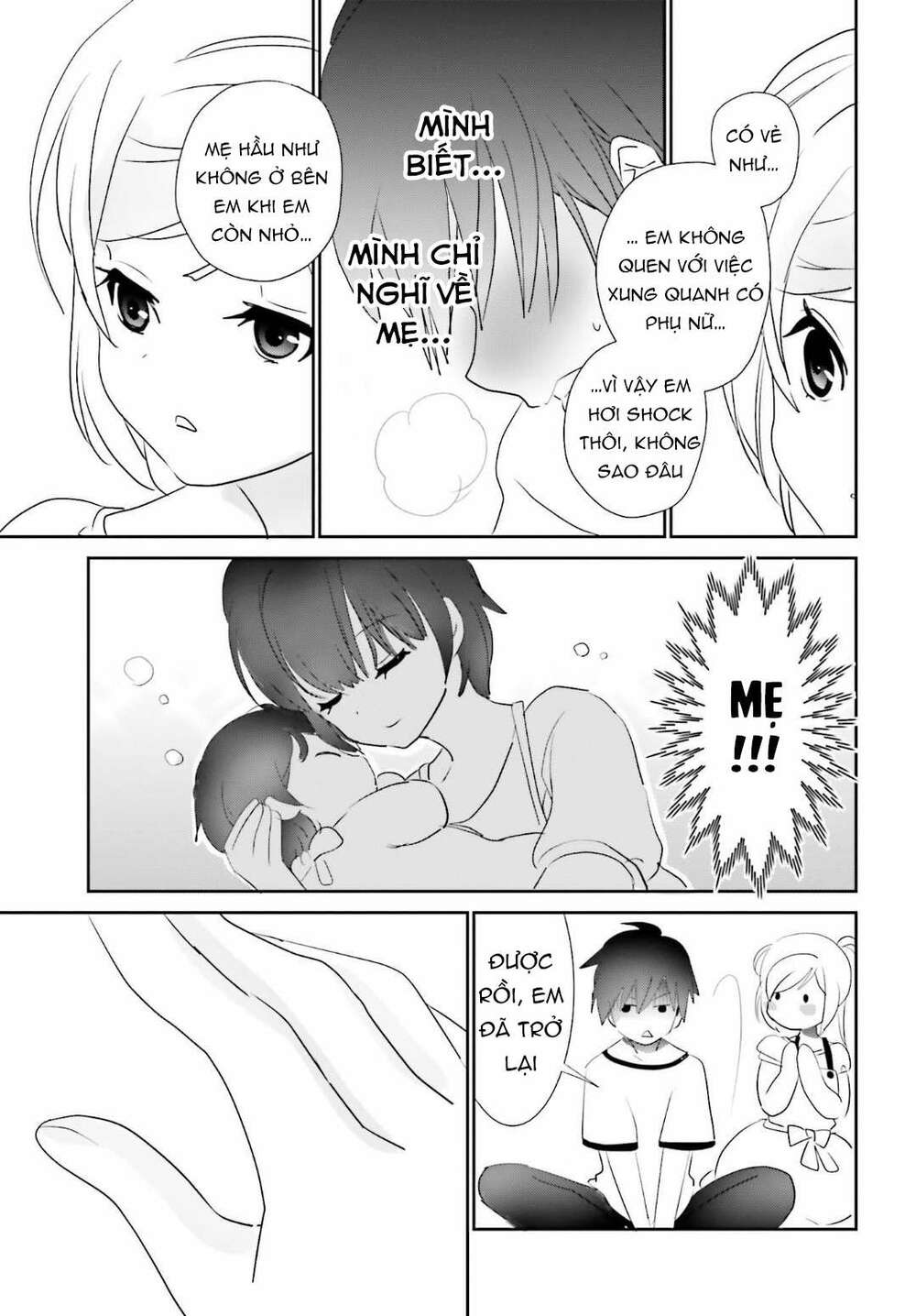 miharashi-sou no 5-nin no hanayome chapter 2.2 11