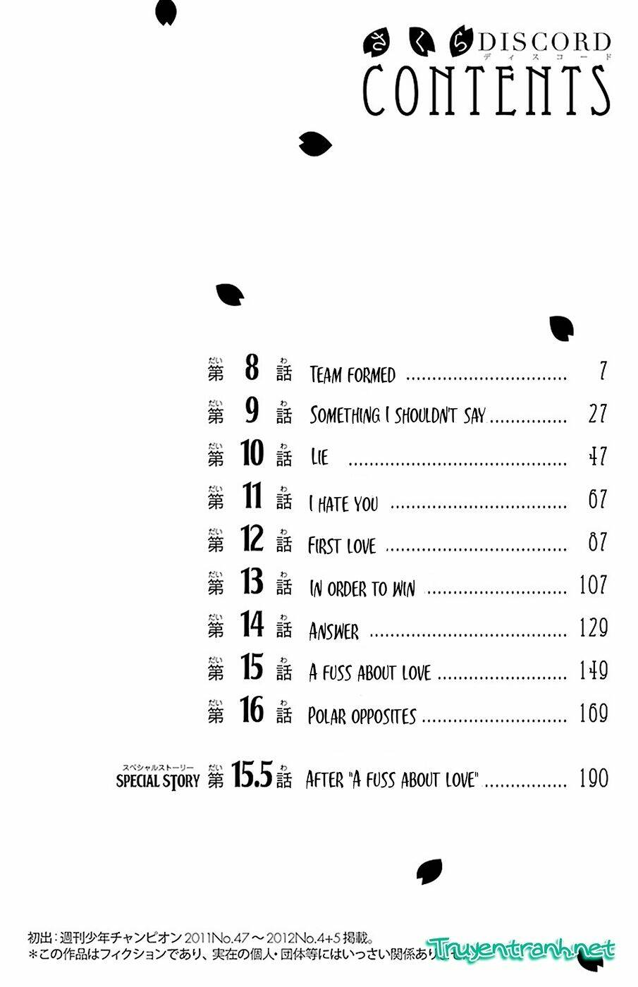 sakura discord chapter 8 5