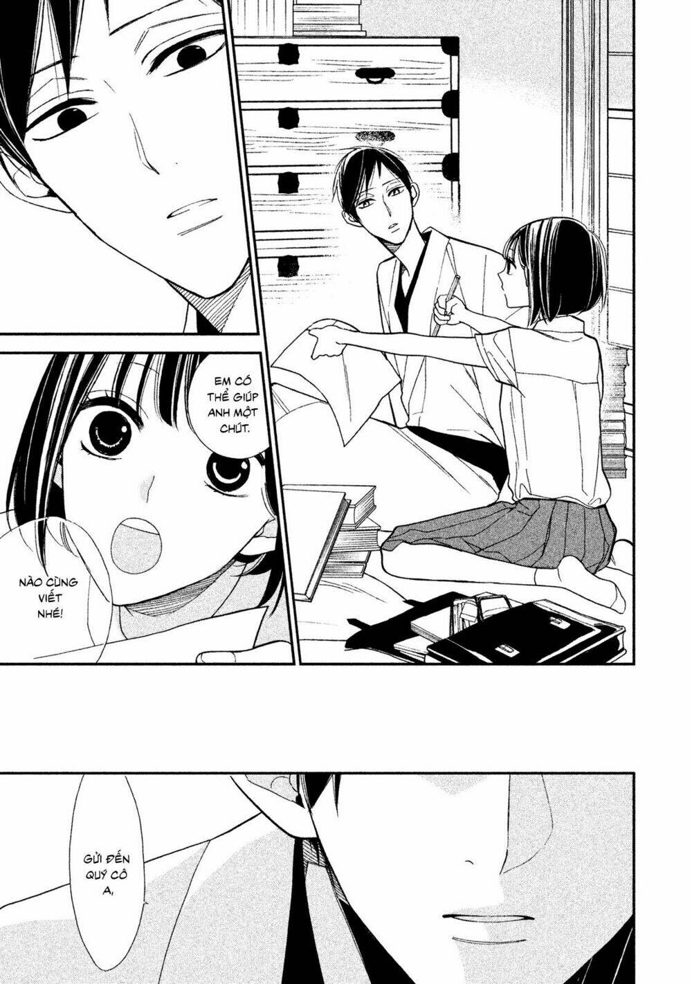 mystery for my dear a chapter 2 46