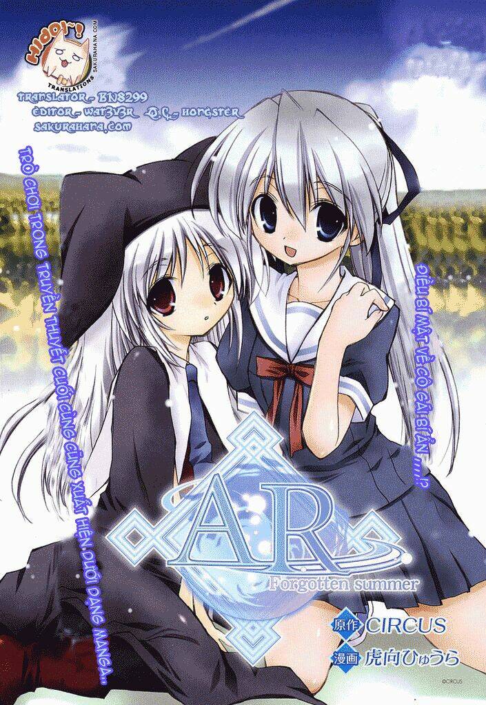 ar forgotten summer! chapter 1 2