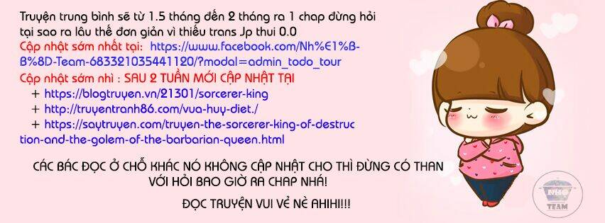 the sorcerer king of destruction and the golem of the barbarian queen chapter 7 17