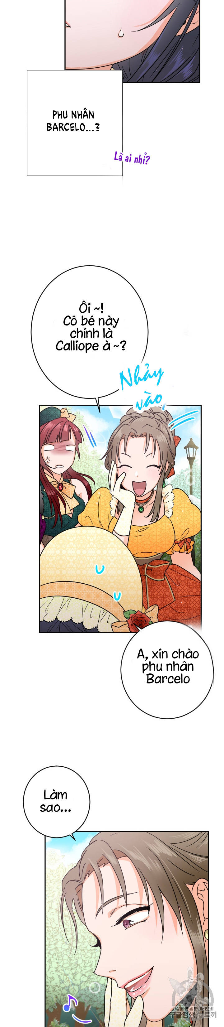 lady baby chapter 78 36