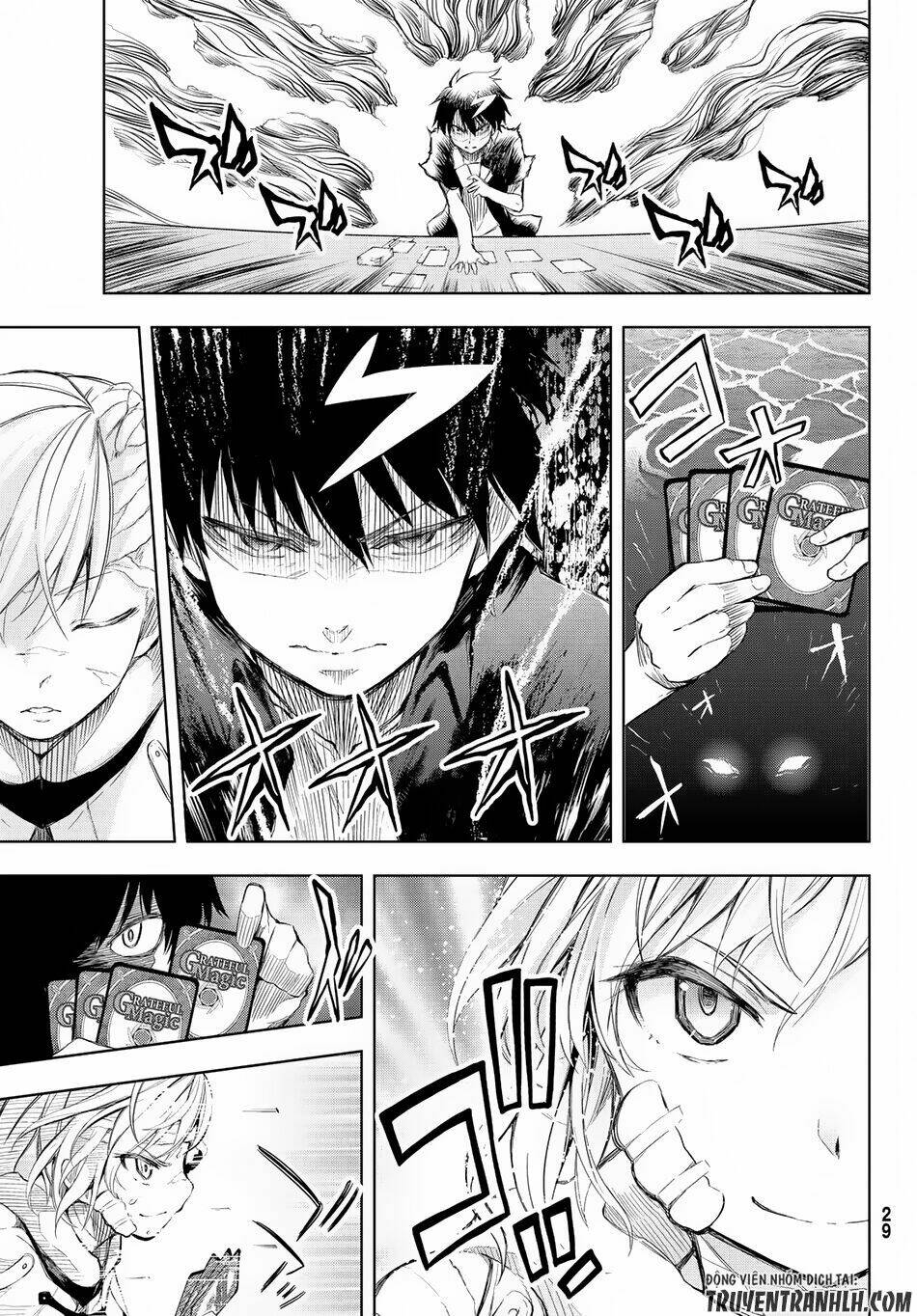 great man game chapter 1 18