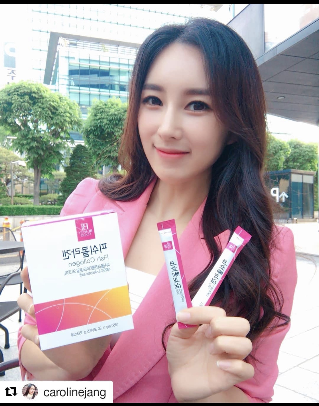 BEAUTY FOOD - FISHCOLLAGEN CAO CẤP TỪ HÀN QUỐC