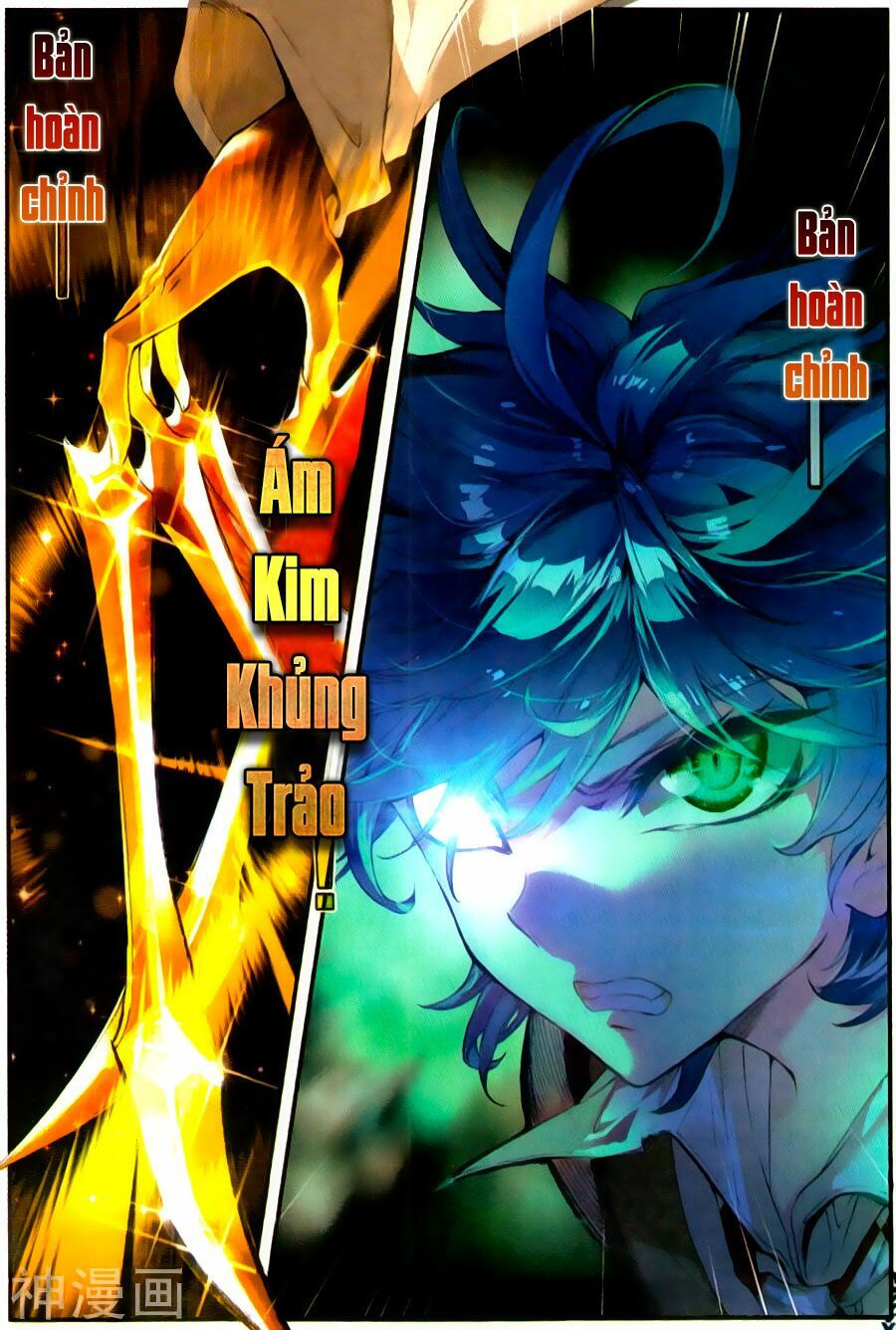 tuyệt thế đường môn - đấu la đại lục 2 chapter 126 12