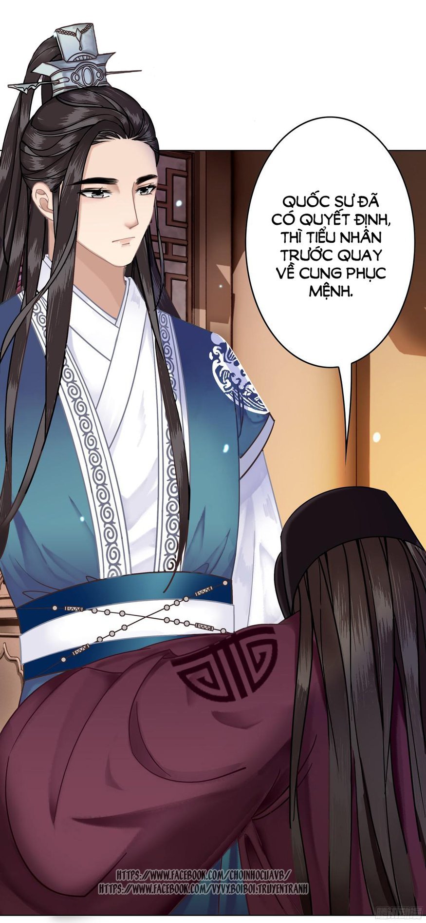 gay rồi! cái đó thành tinh rồi chapter 4 35