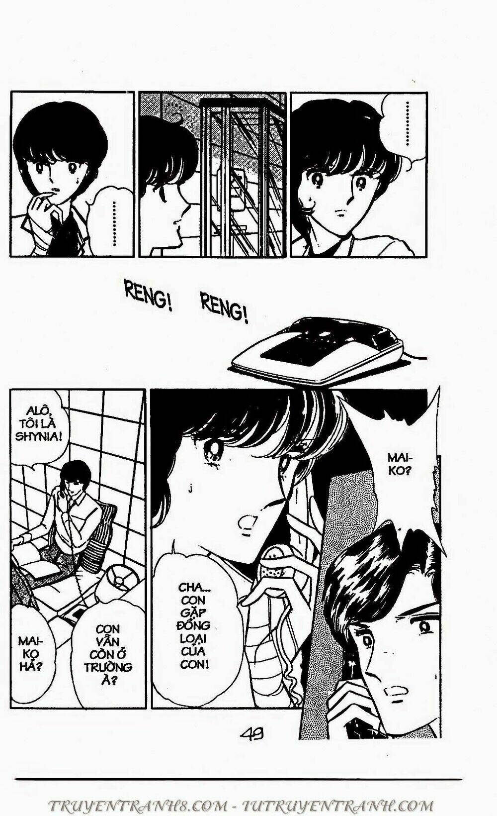 mimi kỳ lạ chapter 68.2 1