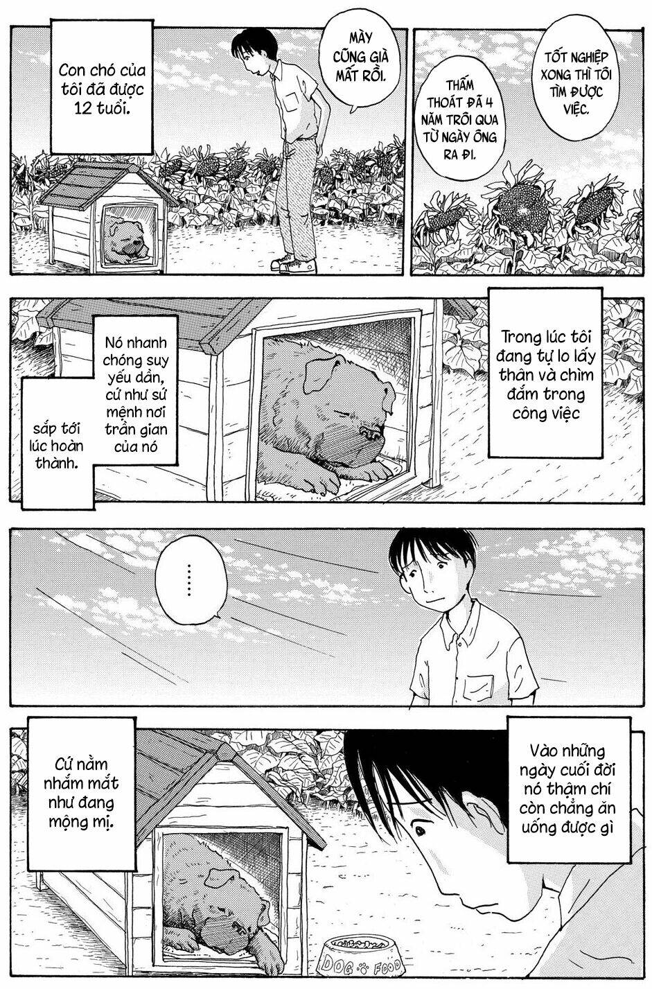 hoshi mamoru inu chapter 6 16