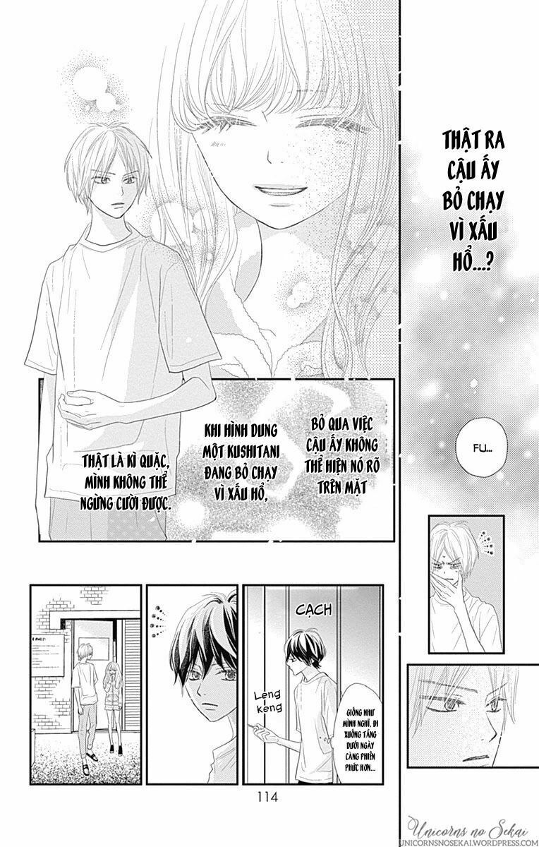 territory m no juunin chapter 3 2