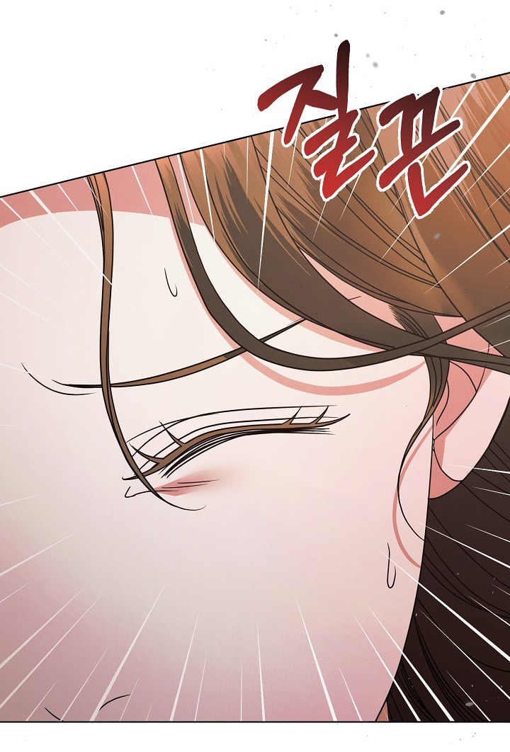 [18+] hãy cầu xin ta đi chapter 29.2 3