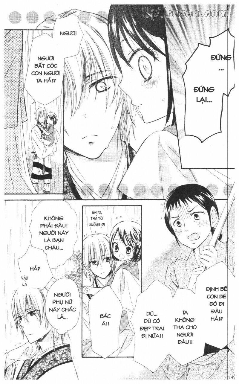 mikado no shihou chapter 12 8