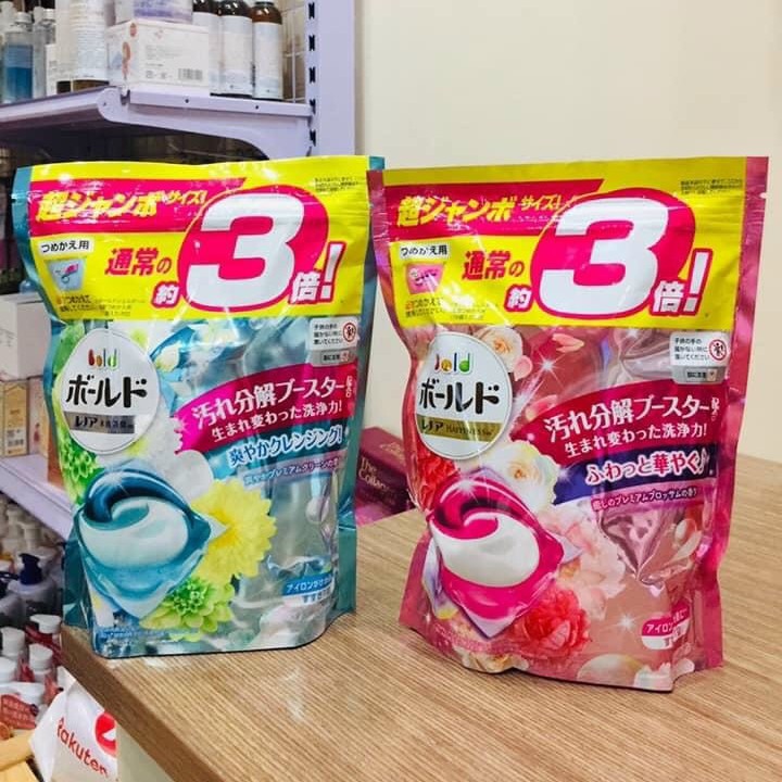 Viên giặt xả Gelball 3D (Túi 46 viên) - Nội địa Nhật - Hương dễ chịu
