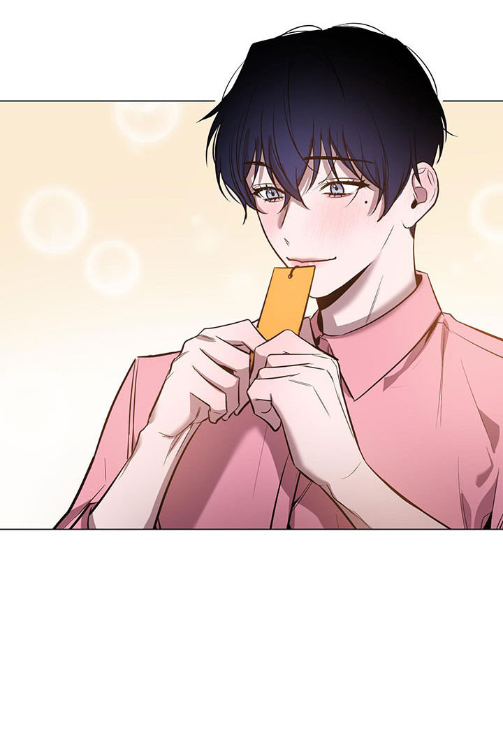 bình minh chia cắt màn đêm chapter 19 45