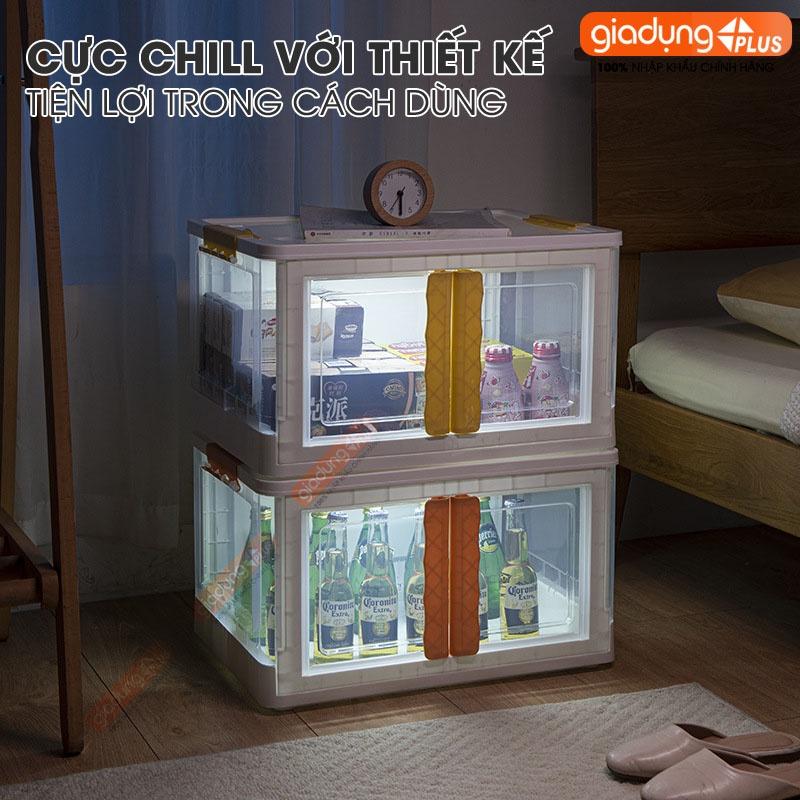 Thùng đựng đồ đa năng gấp gọn & thiết kế cửa hông lấy đồ dễ dàng tiện lợi 55 lít