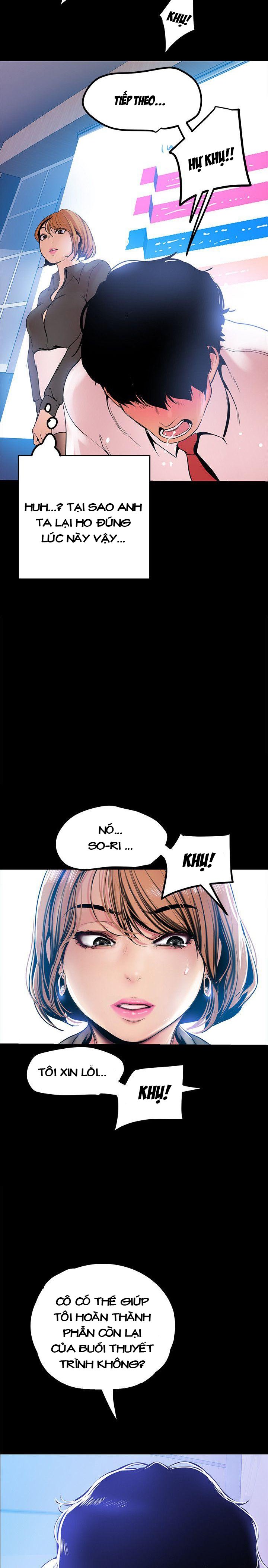 một thế giới mới tuyệt vời chapter 28 2