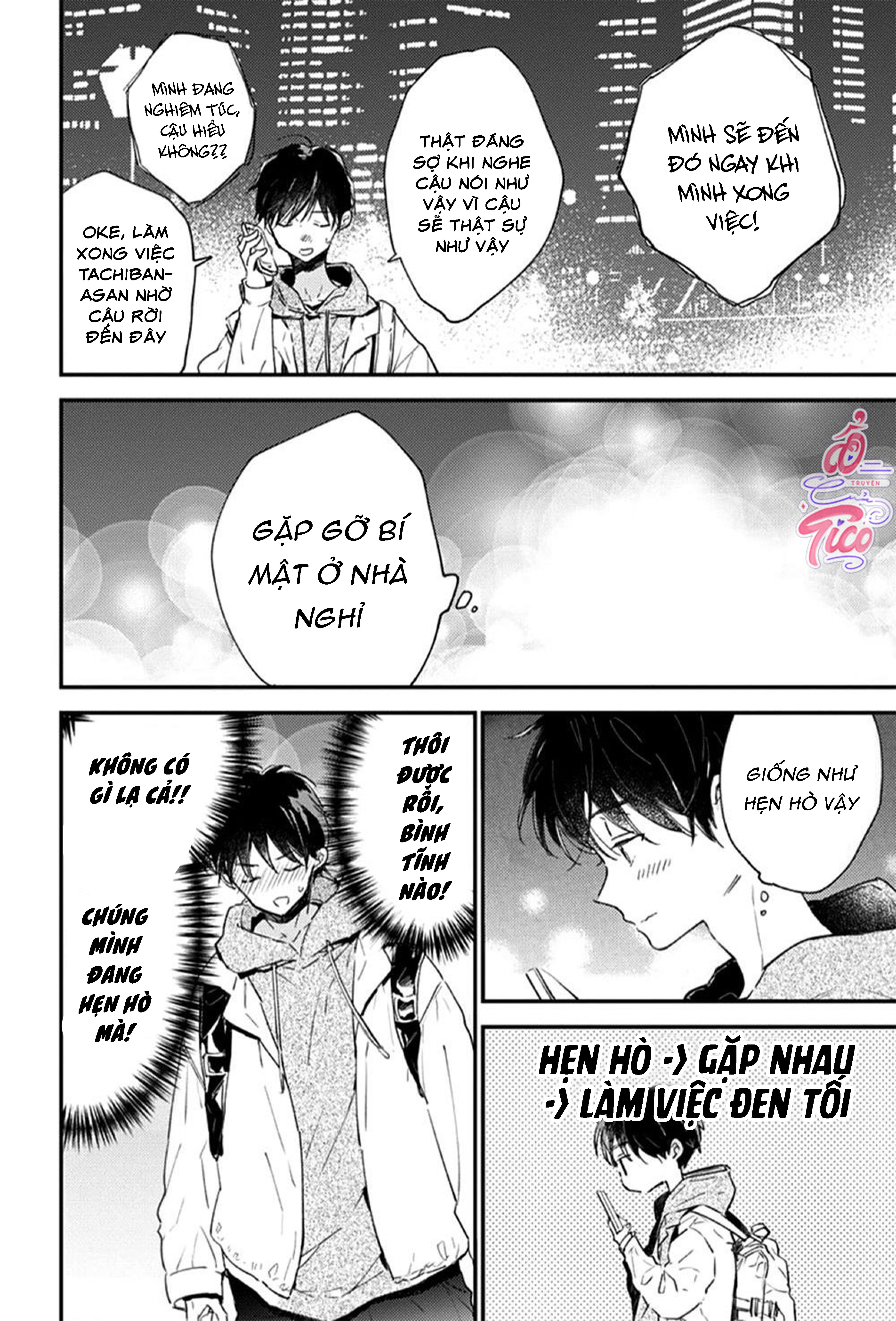 hallelujah baby chapter 5 12