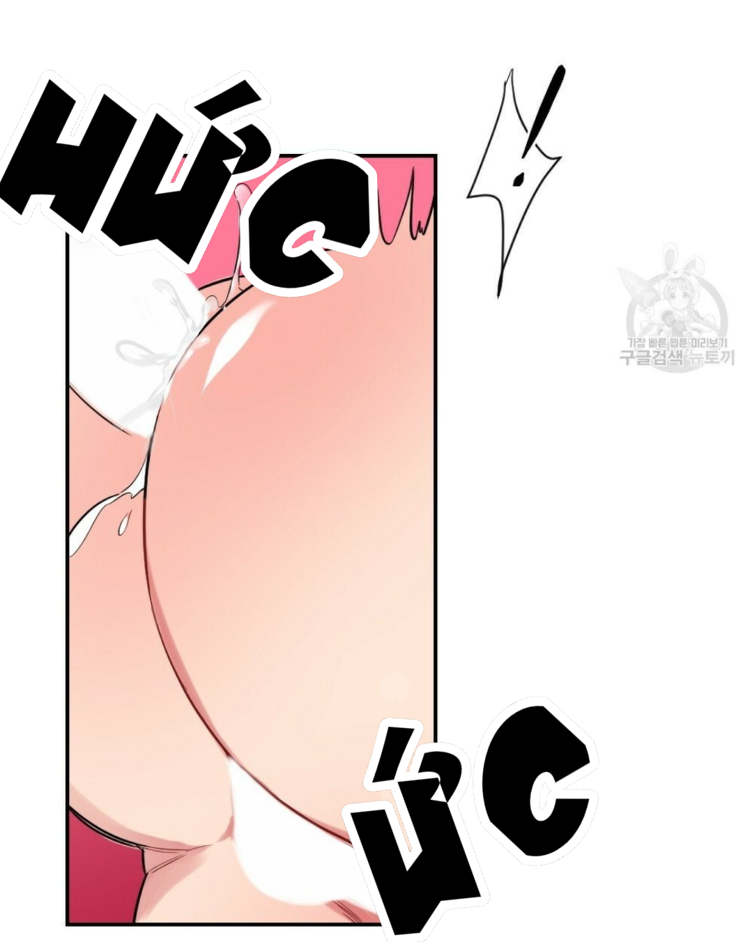 bộ ngực của tháng chapter 12 78