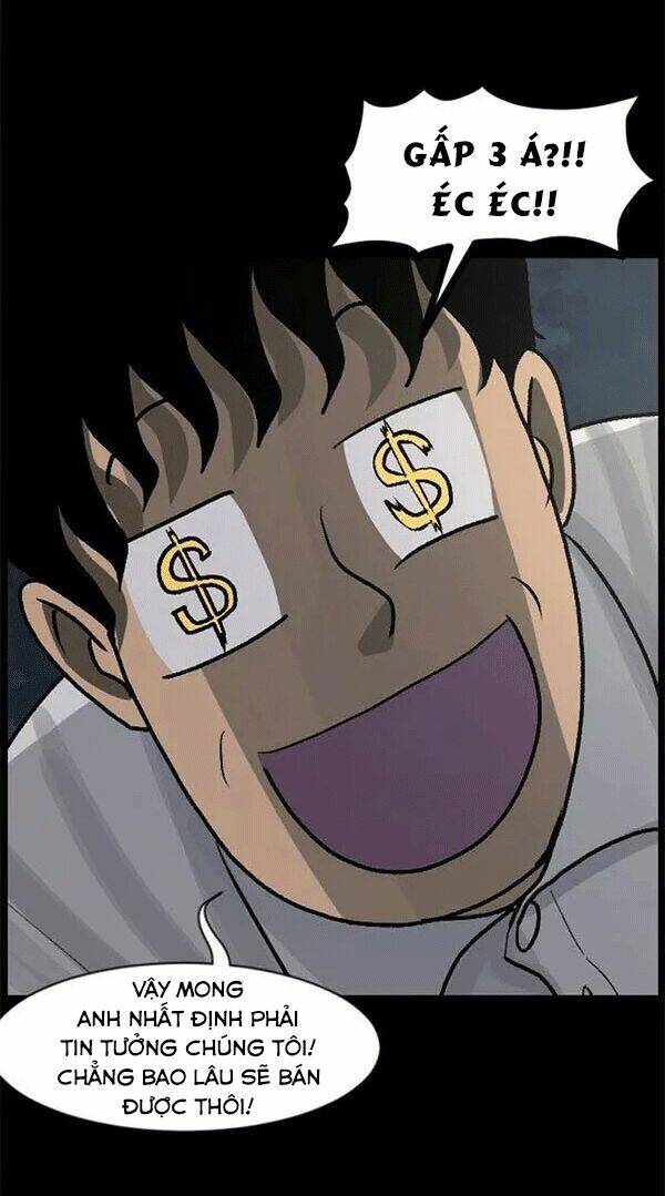 shriek-2 chapter 21 13