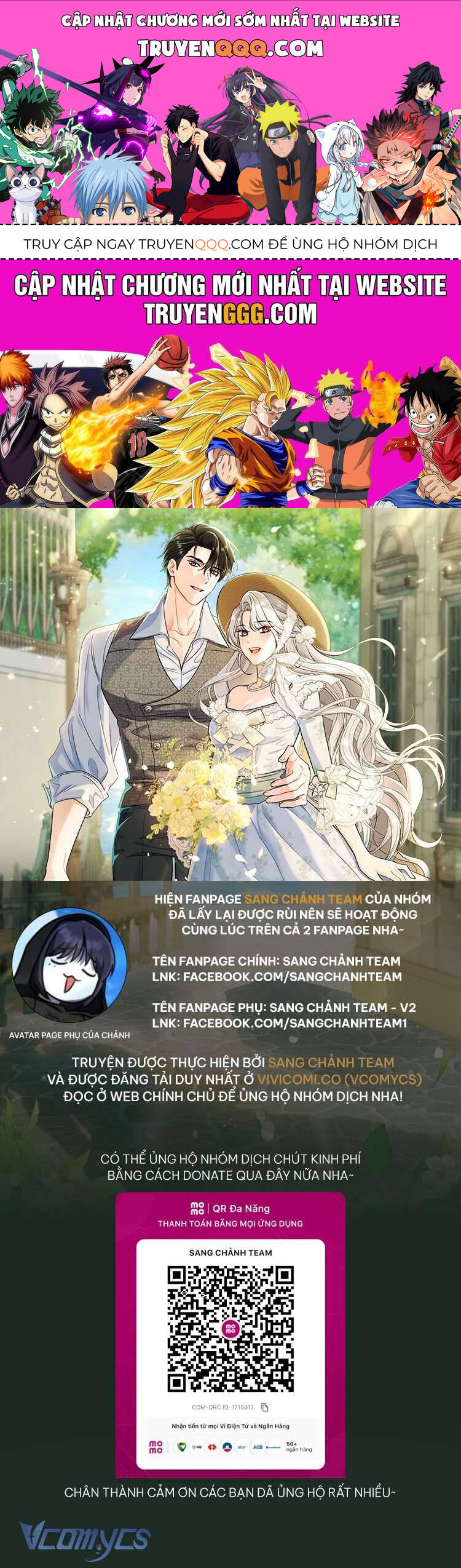 Người Xem Mắt Của Ác Nữ Quá Hoàn Hảo Chapter 68 1