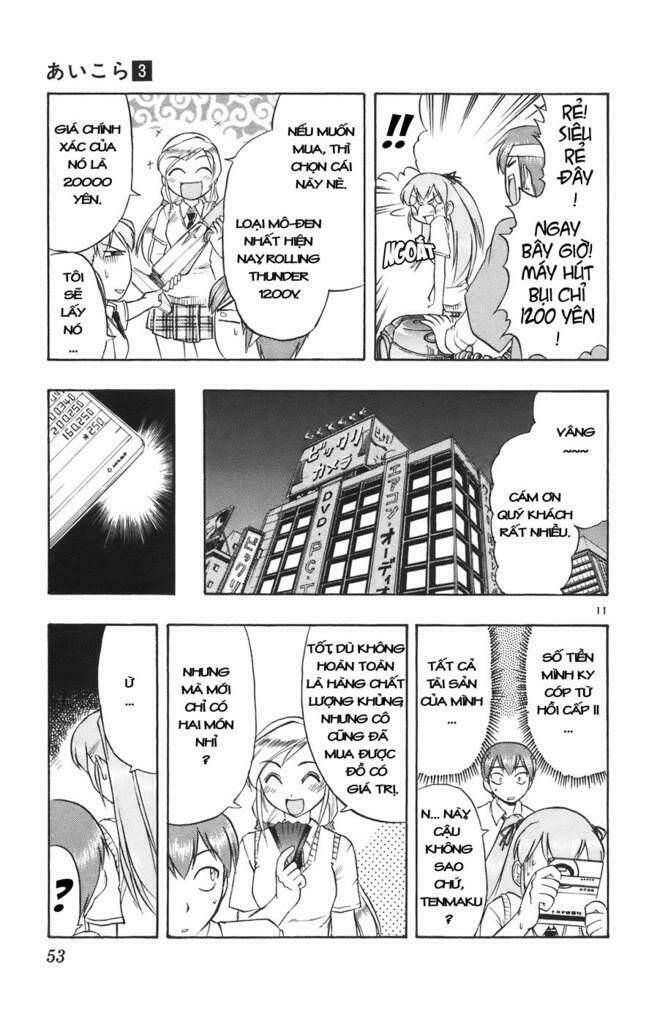 ai kora chapter 22 11