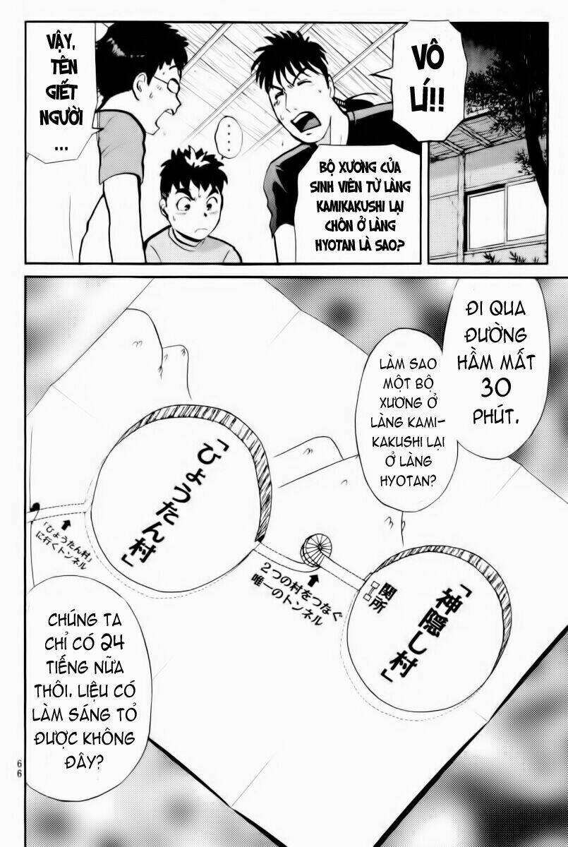 detective academy q chapter 24 22