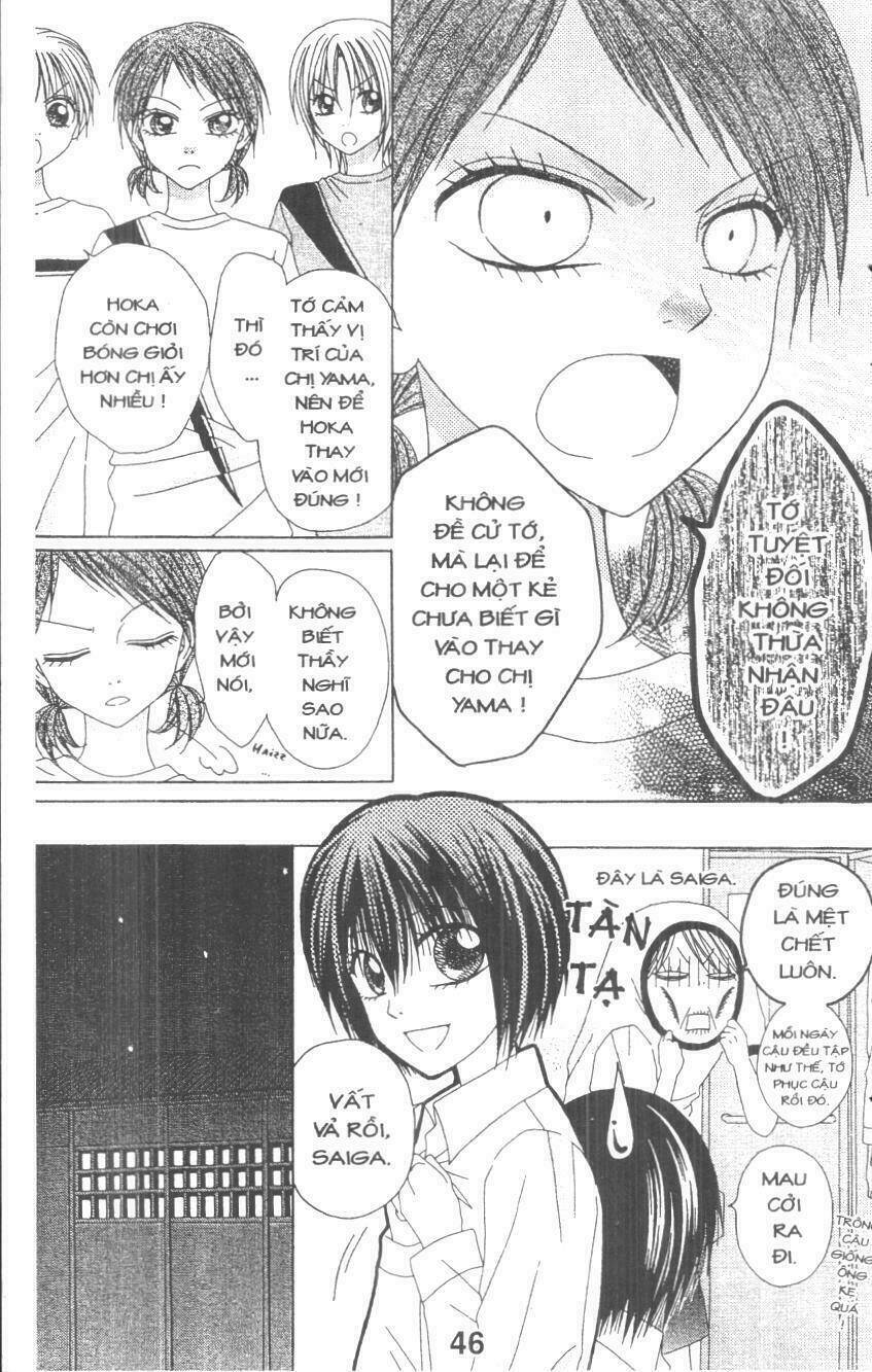 tomodachi gokko [takeuchi ayaka] chapter 4 46