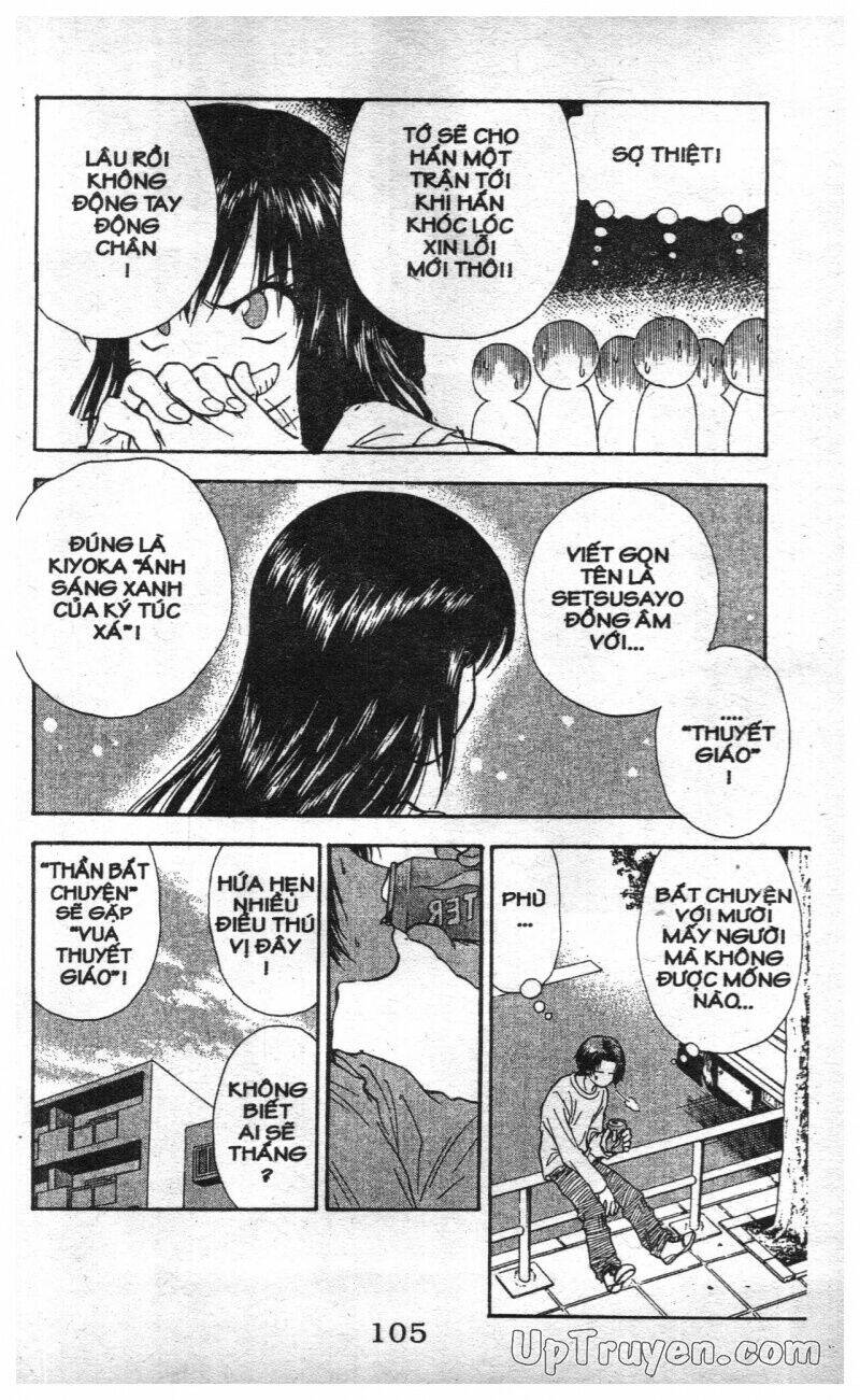 salad days chapter 119 15