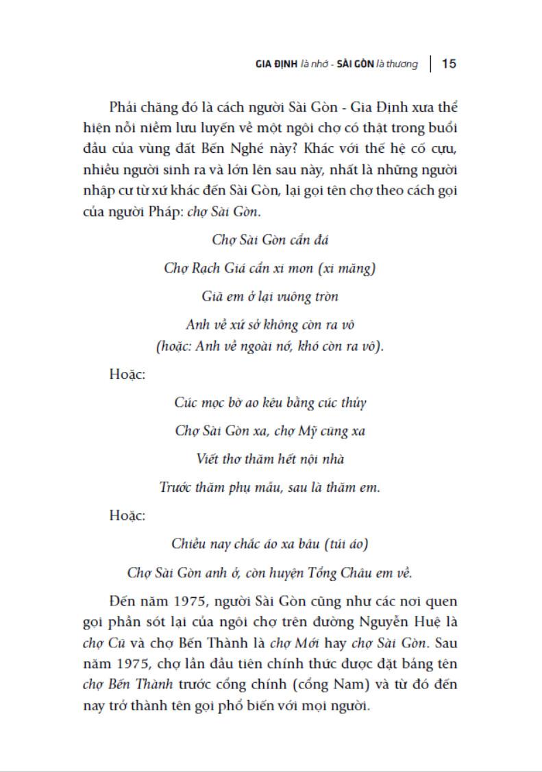 Gia Định Là Nhớ - Sài Gòn Là Thương