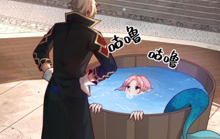 người chơi và nhân vật chính đều muốn làm hại ta chapter 86 21