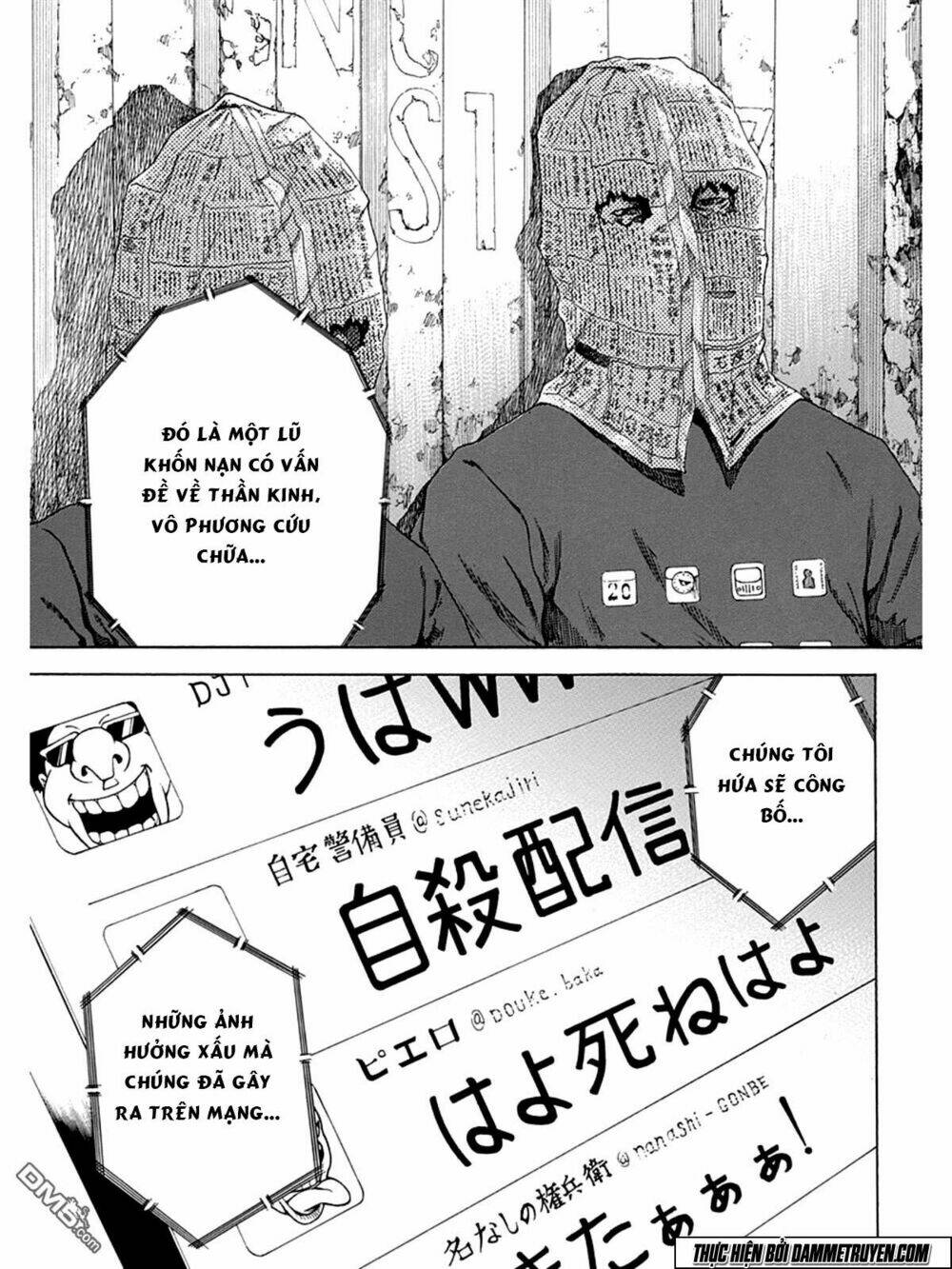 yokokuhan - the copycat chapter 5 21