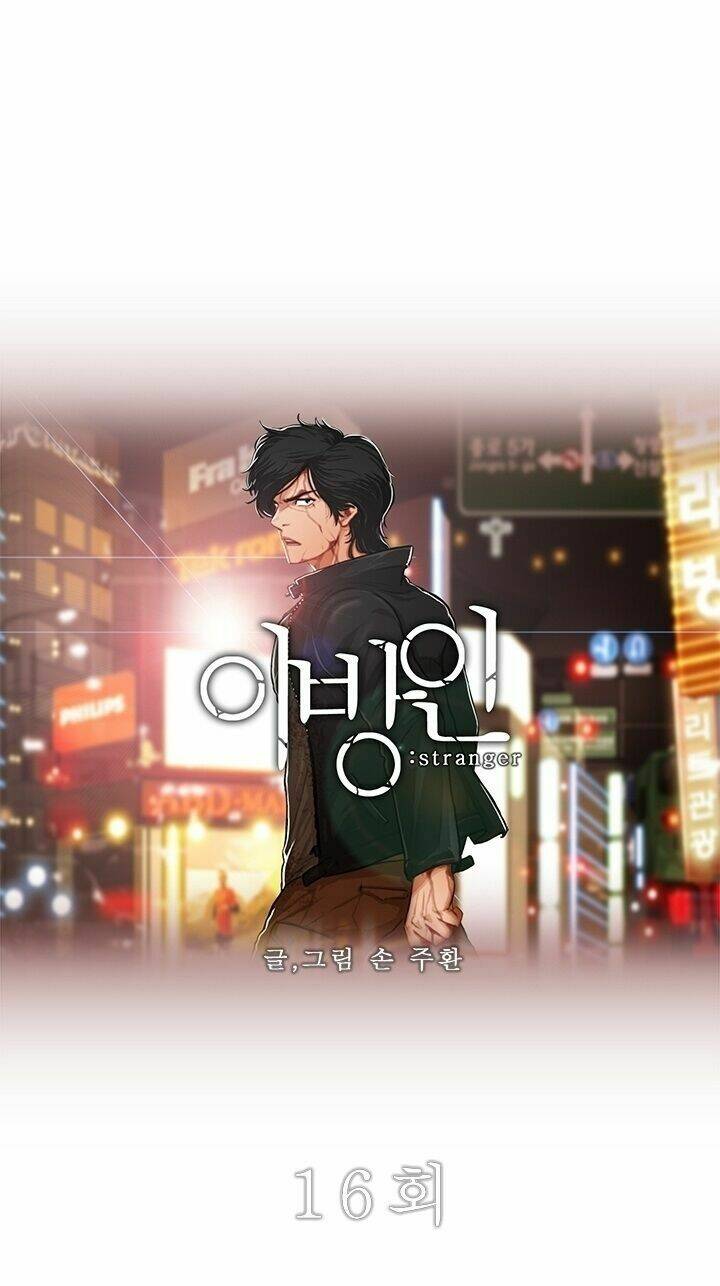 bụi đời gangnam chapter 16 1