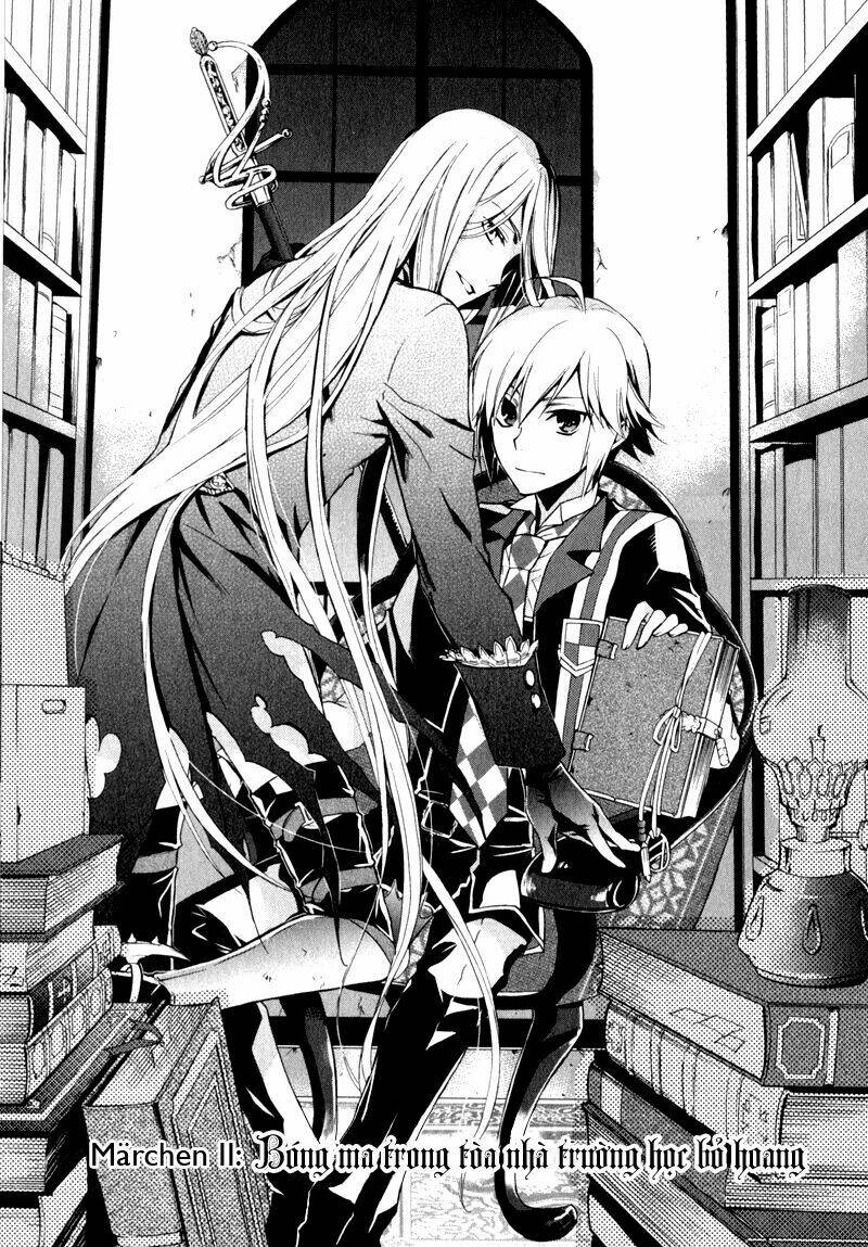 dictatorial grimoire chapter 2 4