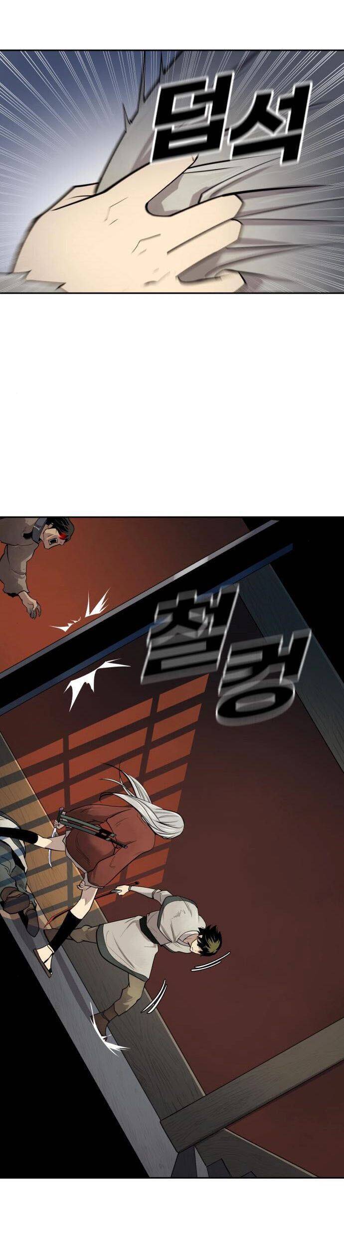 kiếm sĩ thiếu niên chapter 42 51