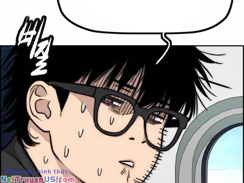 wind breaker chapter 476 162