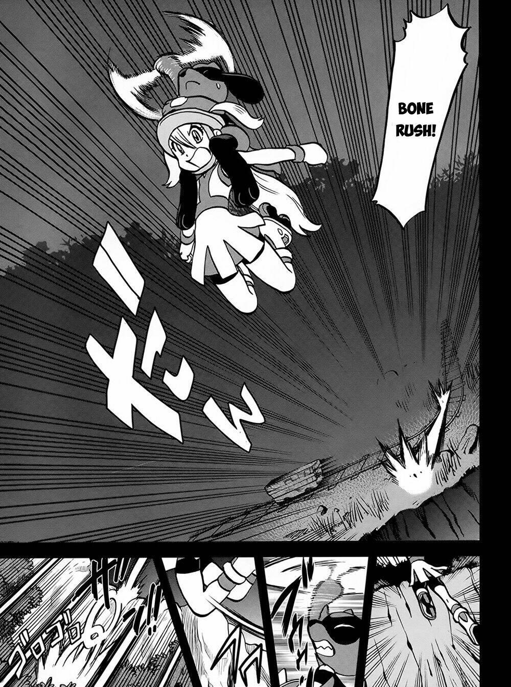 thú cưng đặc biệt chapter 549.4 6