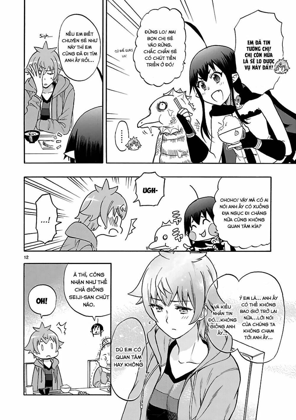 nụ hôn tử thần chapter 55 14