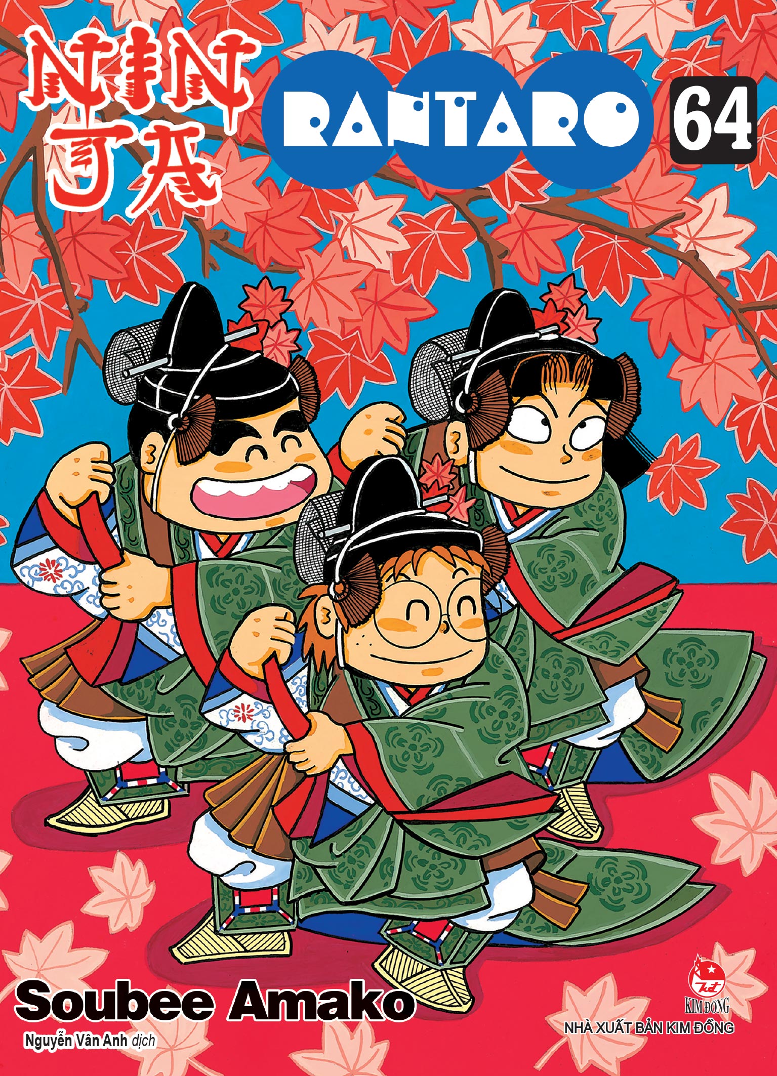 Ninja Rantaro - Tập 64