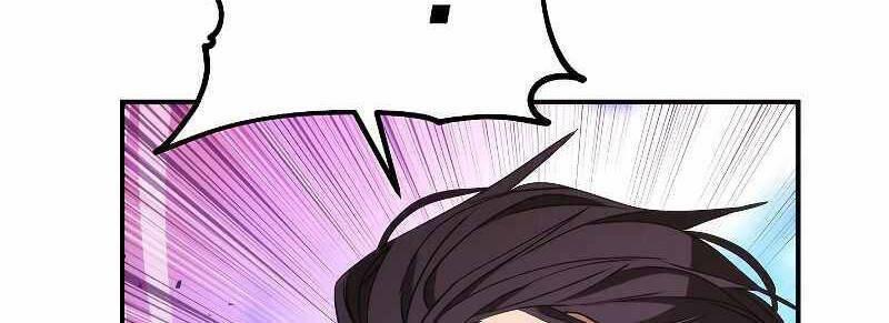 the live chapter 91.5 45