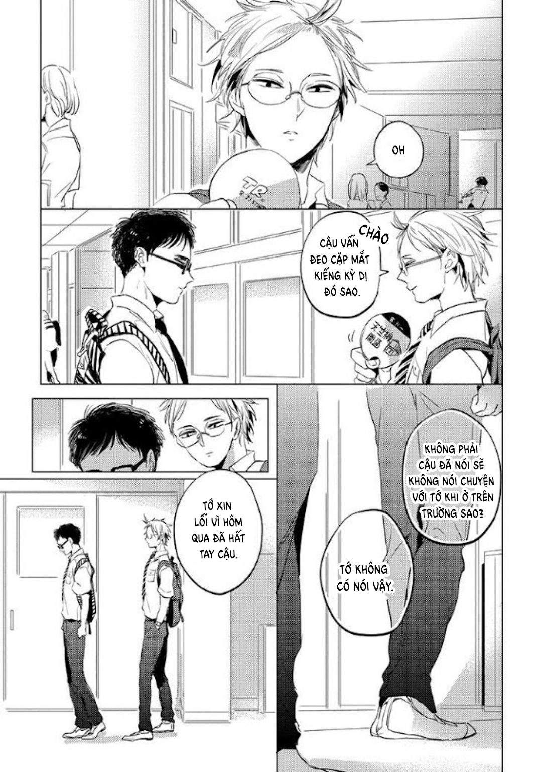 nụ hôn miễn phí chapter 1 24