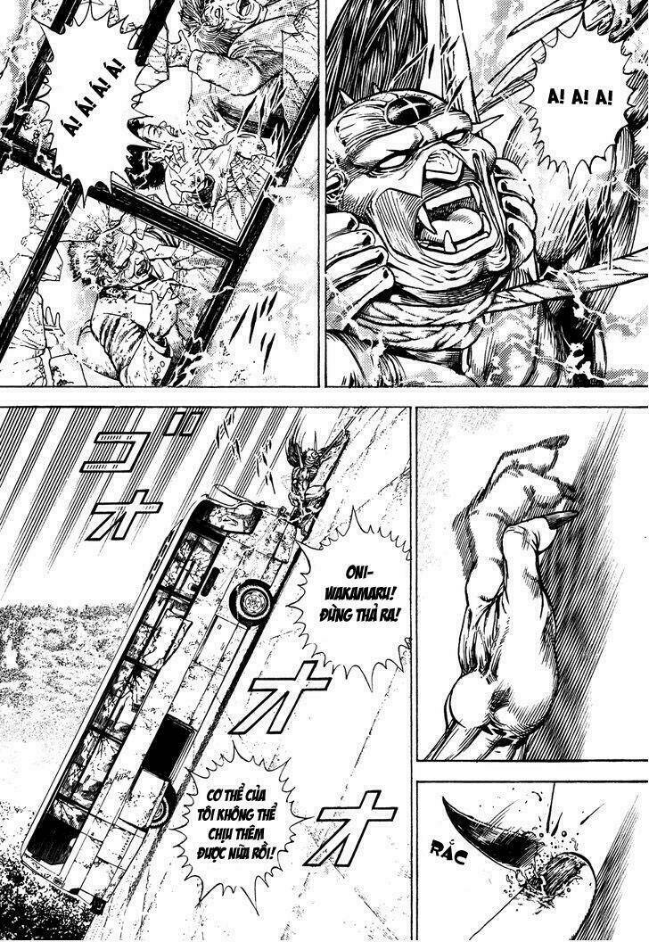 igyoujin oniwakamaru chapter 8 12