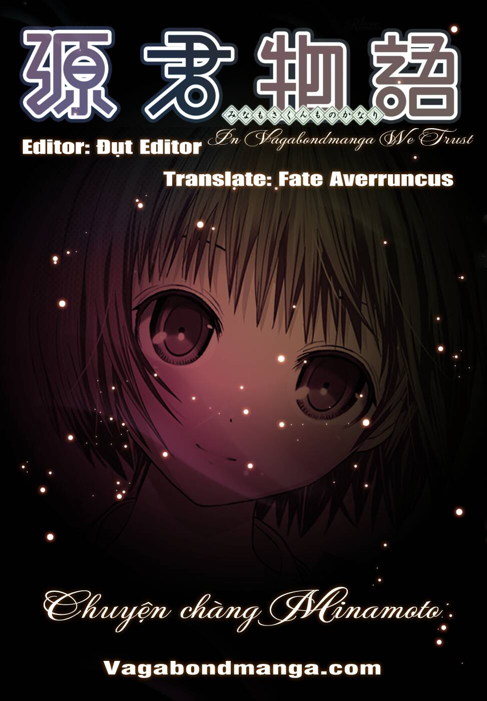 minamoto-kun monogatari chapter 286 9