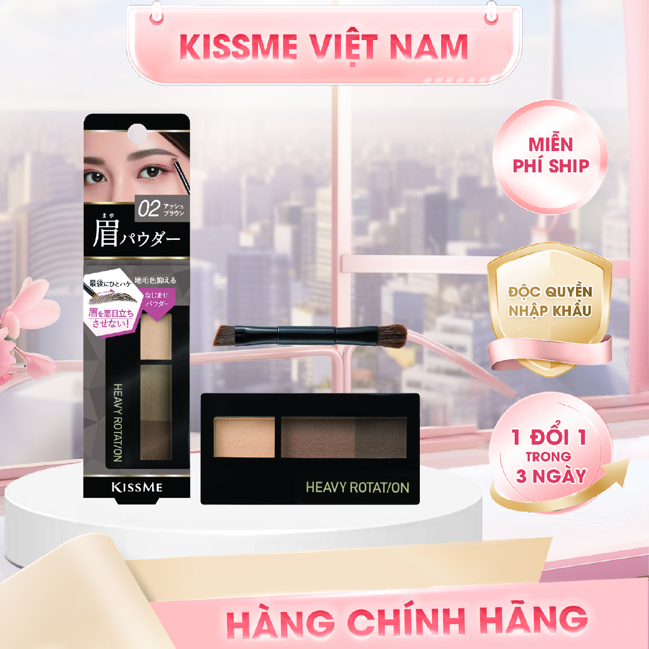 Bột Kẻ Lông Mày Chống Trôi Siêu Mịn Kissme Heavy Rotation (Màu Nâu Xám #02)